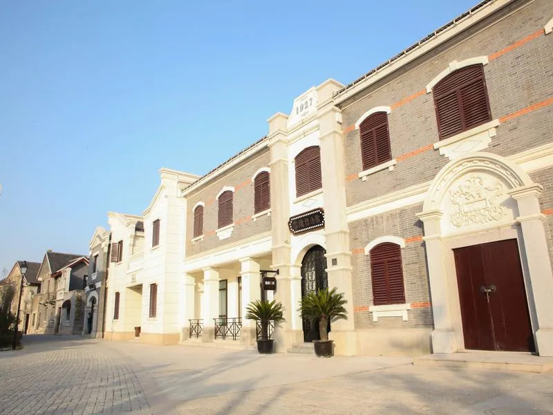 The Pushi Mansion Suzhou