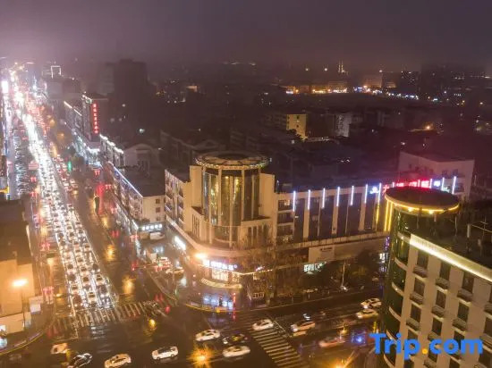 Ni Hao Hotel (Lianyungang Ganyu County Shidaiguangchang)