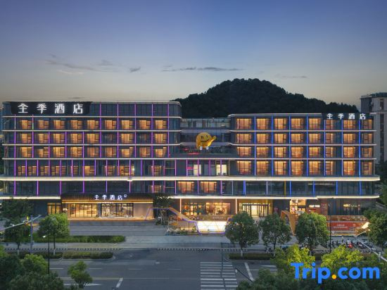 JI Hotel (Suzhou Tong'an Gangcheng Road)