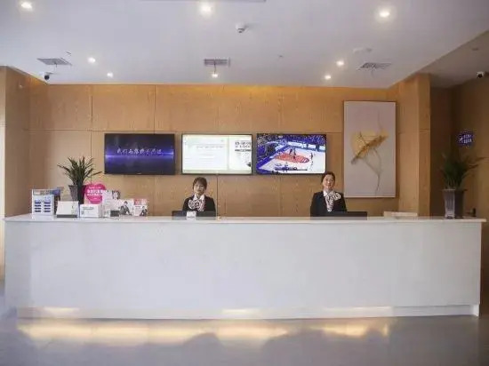 GreenTree Zhixuan Hotel (Shuyang East Bus Station)