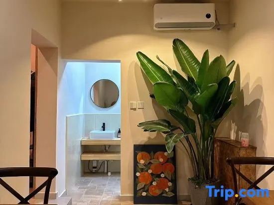 Yuan Nanshanli and other wind boutique B&B