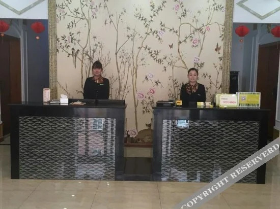 TONY INN Hotel (Guangping Renmin Road)