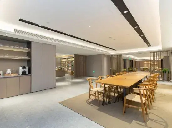 JI Hotel (Tianjin Wuqing Daguangming Center)