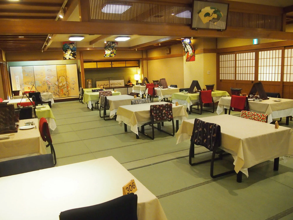 Oyado Koto No Yume