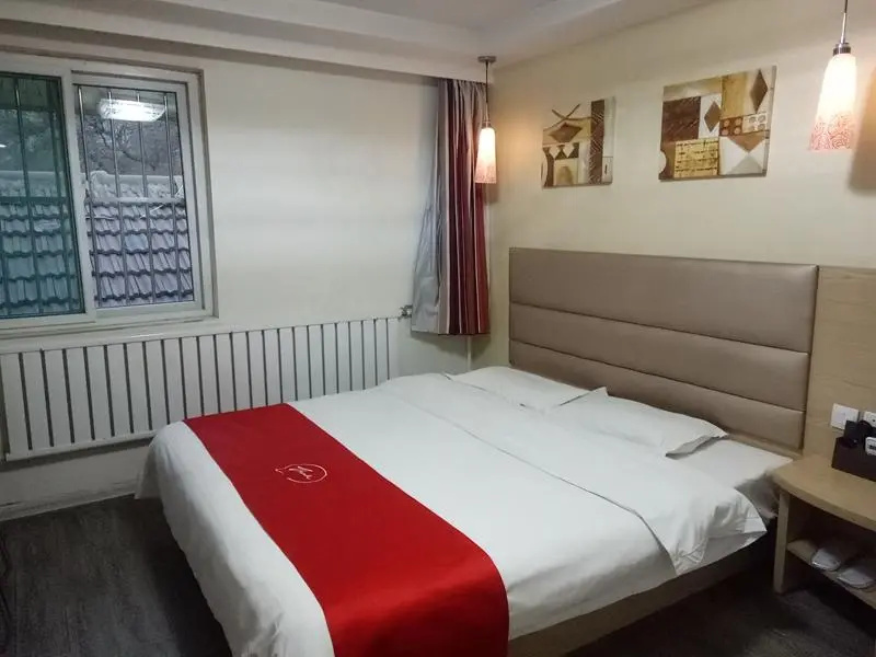 Thank Inn Hotel Shandong Jinan Qilu Children Hospital