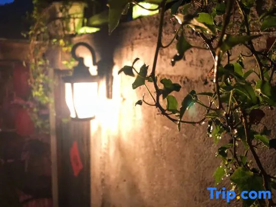 Yandangshan Longqiu Hostel