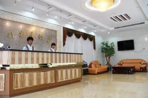 Li Ke Ju Hotel Xiamen