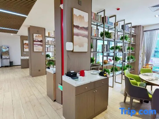 Yihe Boutique Hotel