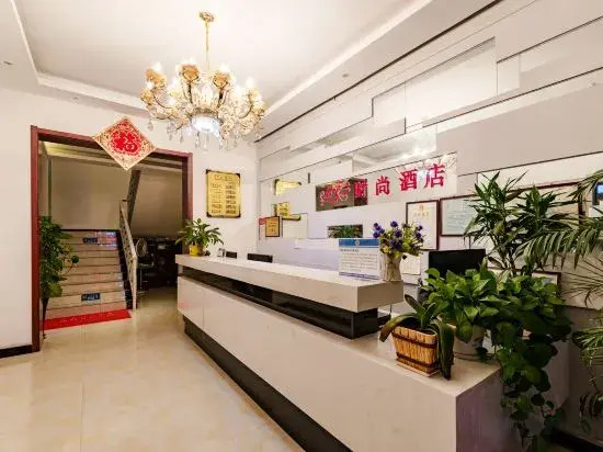 君子兰酒店(科学大道郑州大学店)