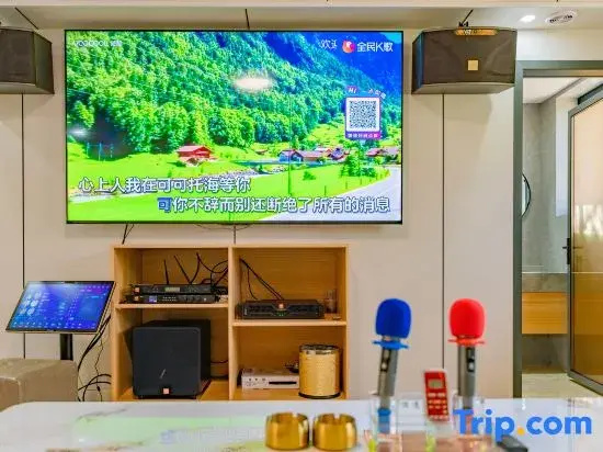 Tonglu Ouyuer Suiyuan Homestay (OMG Heartbeat Amusement Park Yaolin Wonderland Branch)