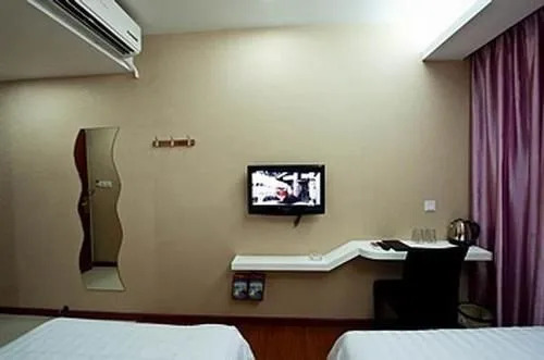 Jinma Business Hotel - Shenzhen