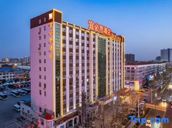 Ibis Yongcheng Jinboda  Plaza Hotel