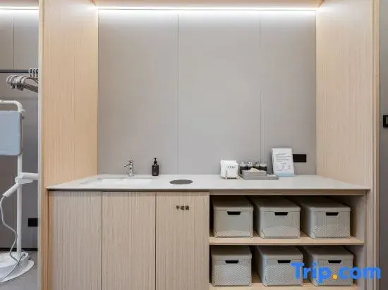 JI Hotel (Tianjin Eye Xin Kaihe Metro Station)