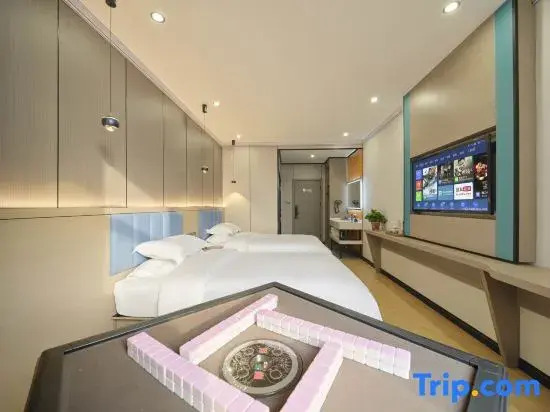Zsmart Hotel (Zaohe Subway Station Soubao Center)