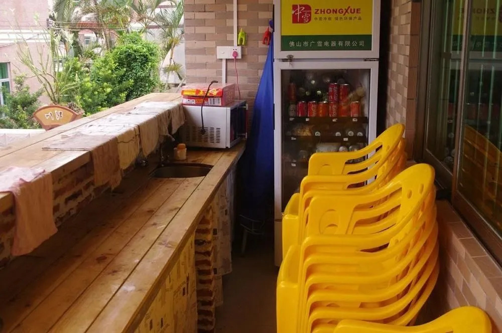 Shenzhen Sunflower Inn