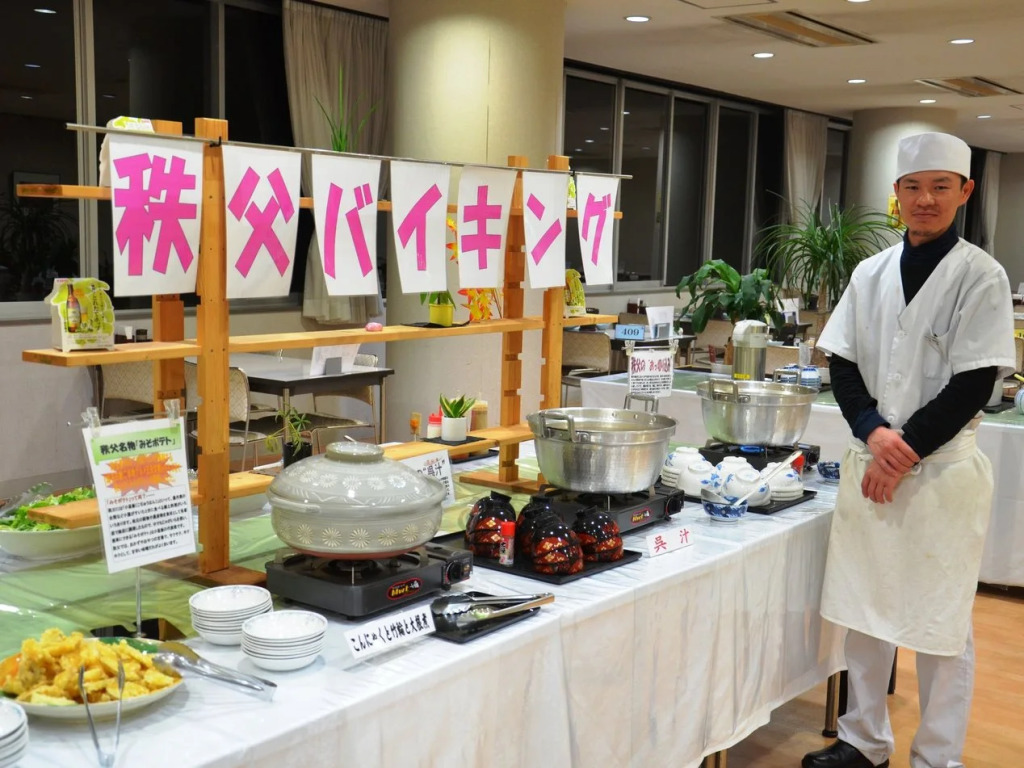 Ryokamiso Hotel