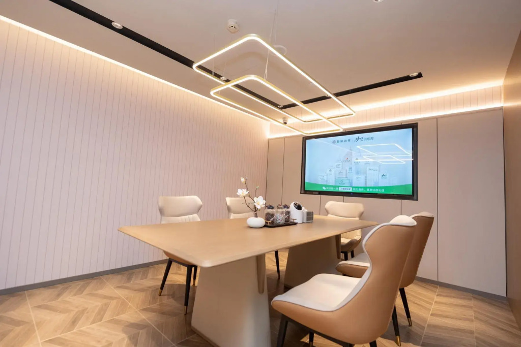 Home Inn Plus (Chengdu Sichuan University  )