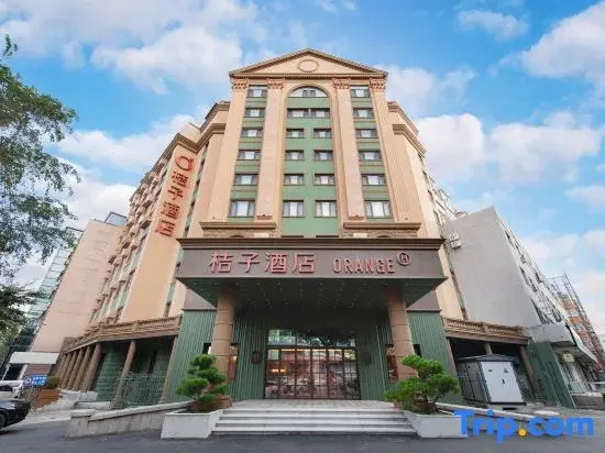 Orange Hotel (Harbin West Dazhi Street Gongda Branch)