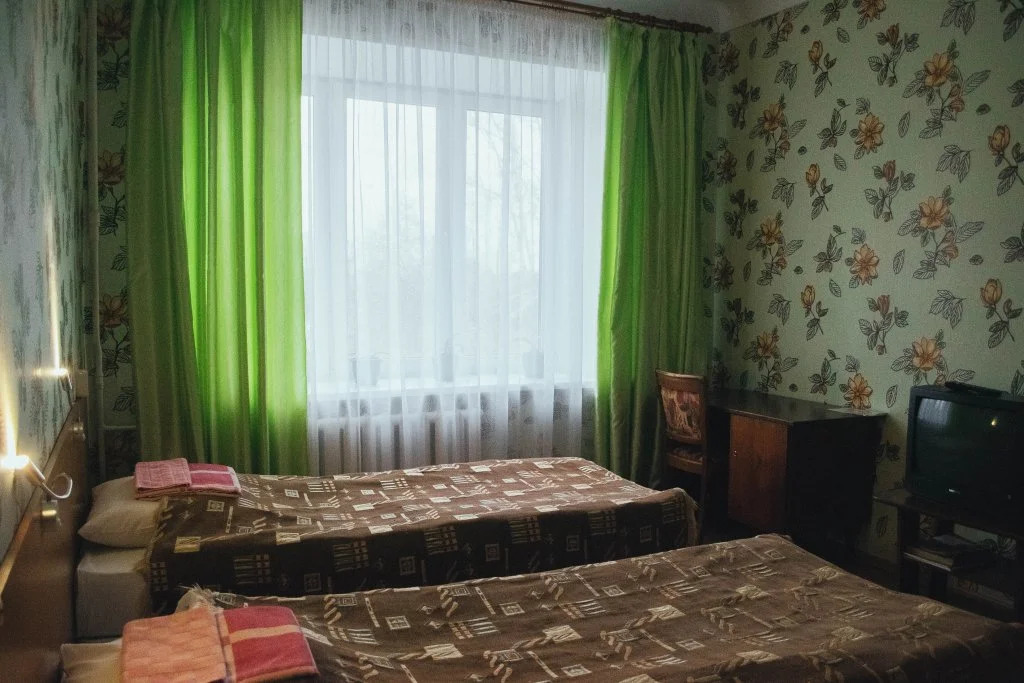 Гостевой Дом Вояж
