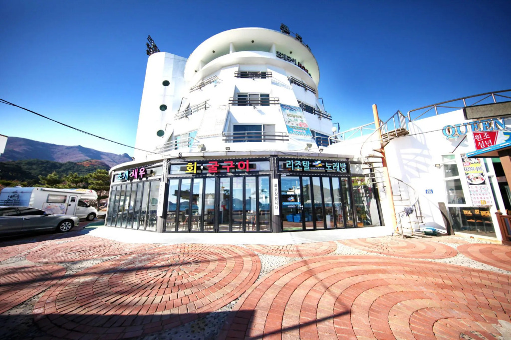 Geojae Queen Cruise Resotel