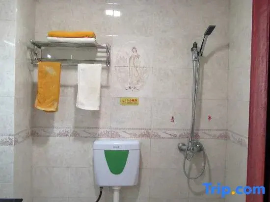 Hongxiang Hotel Jinjia Street