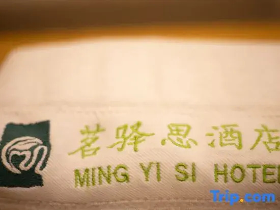 Ming yi si Hotel