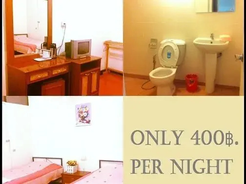 Topnorth Hotel Maesai