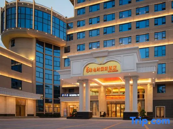 Vienna International Hotel(Jieyang High-Speed Railway Station Branch)