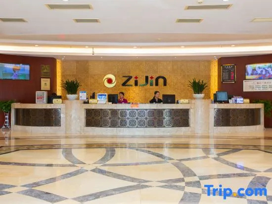 Longyan Wuping Zijin Hotel
