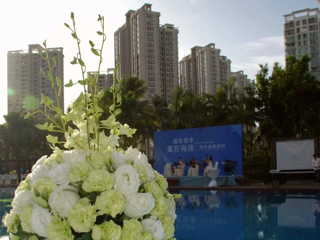 Hainan Junhua Haiyi Hotel