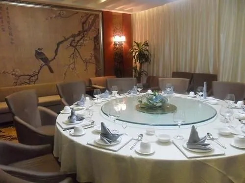 Shunjing Business Hotel
