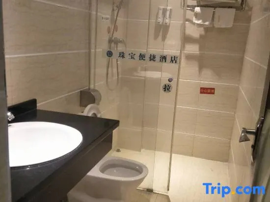 Zhubao Hotel (Wuzhou Municipal Plaza Center Branch)