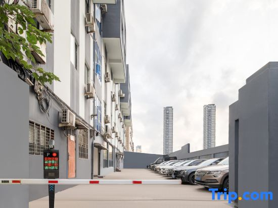 Ruidu Hotel Wenzhou Wutian