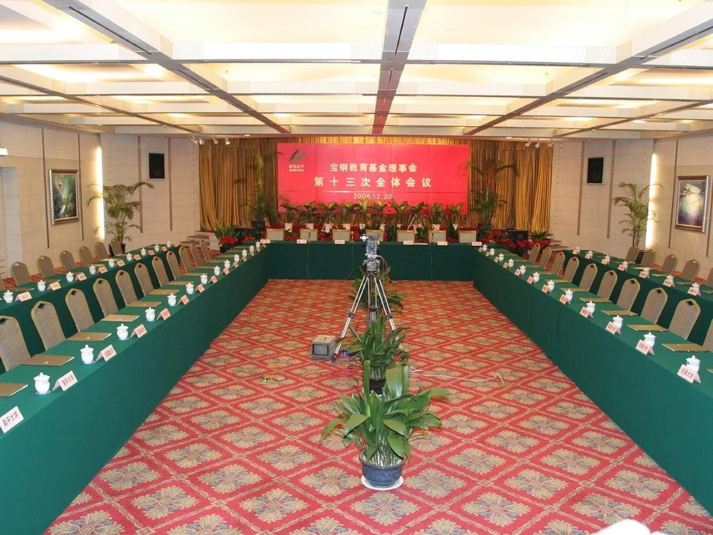 Bao Steel Group Baoshan
