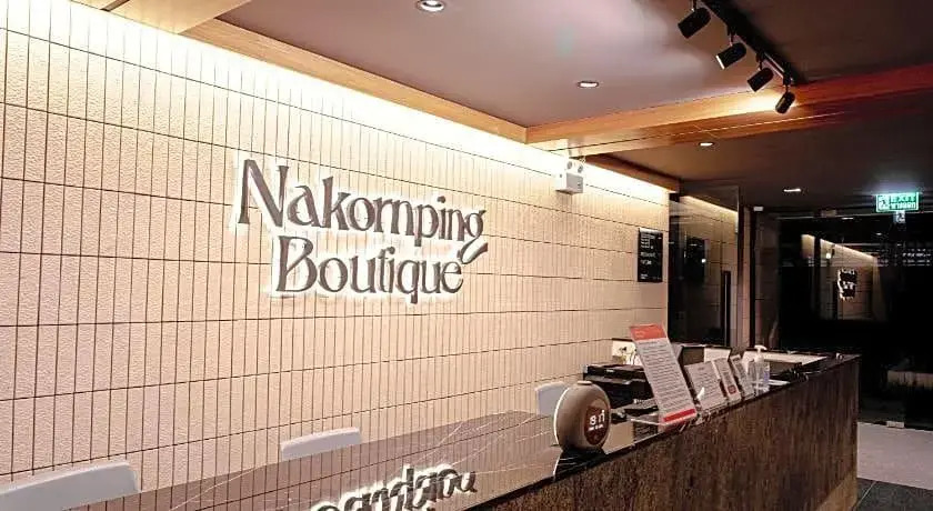 Nakornping Boutique Hotel