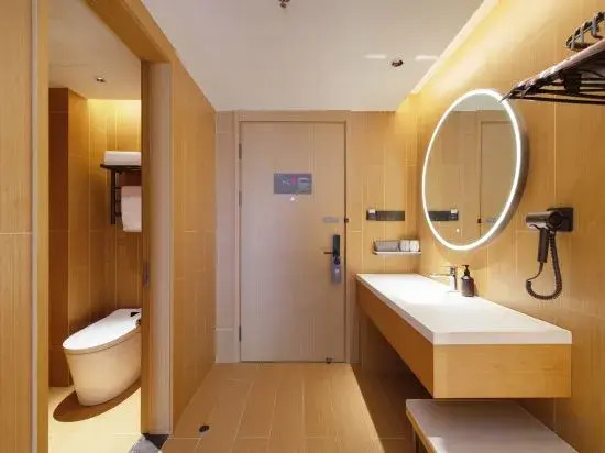 JI Hotel (Qingyang Huifeng Shang Yuan)
