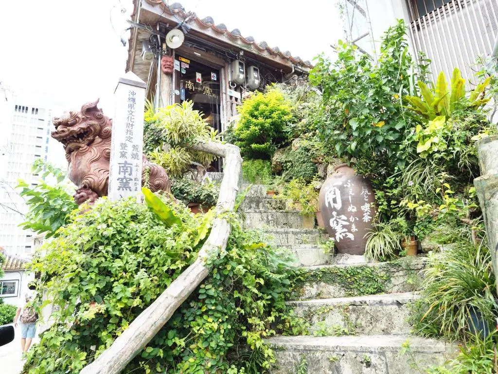 Holiday Homes TSUBOYA 4th