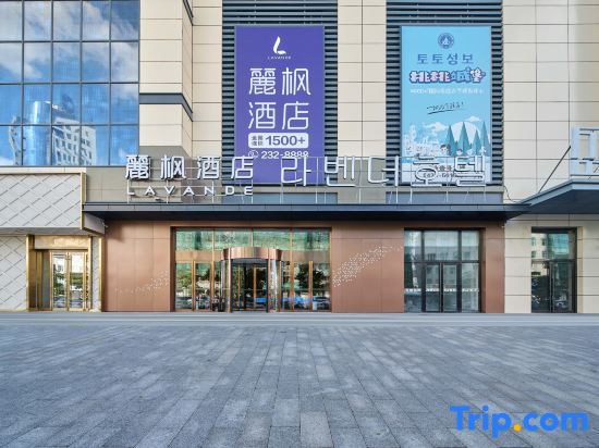 Lavande Hotel (Yanji Yanbian Daxue Xishichang)