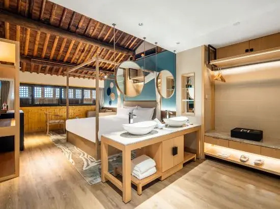 Puyuan Fashion Resort-Four-Well Inn