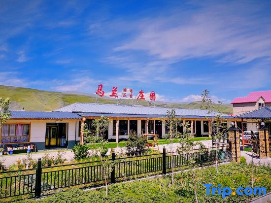 Naratima Lanhanxiang Food Manor