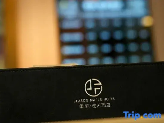 Season Hotel