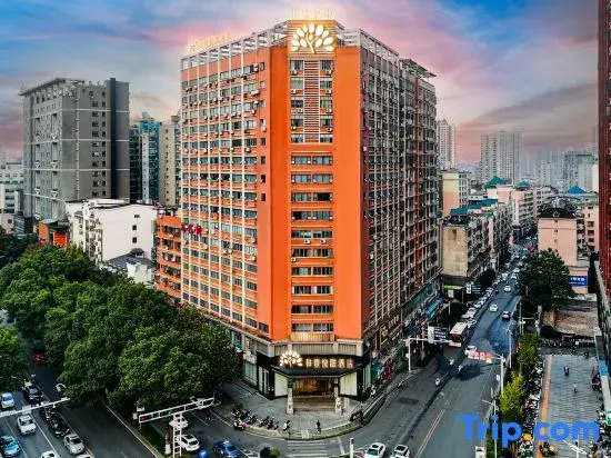 Hefeng Yuemian Hotel (Zhangzhou Wuling Square District Government Branch)