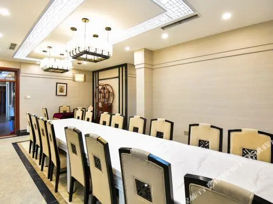 Beijing Yiquan Leisure Club