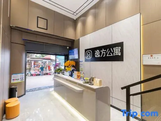 Yifang Apartment (Guangdong People's Hospital Branch)
