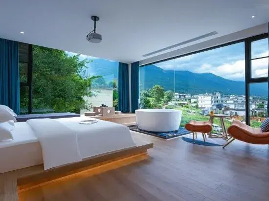 Yangshuo Ziwei International Hotel
