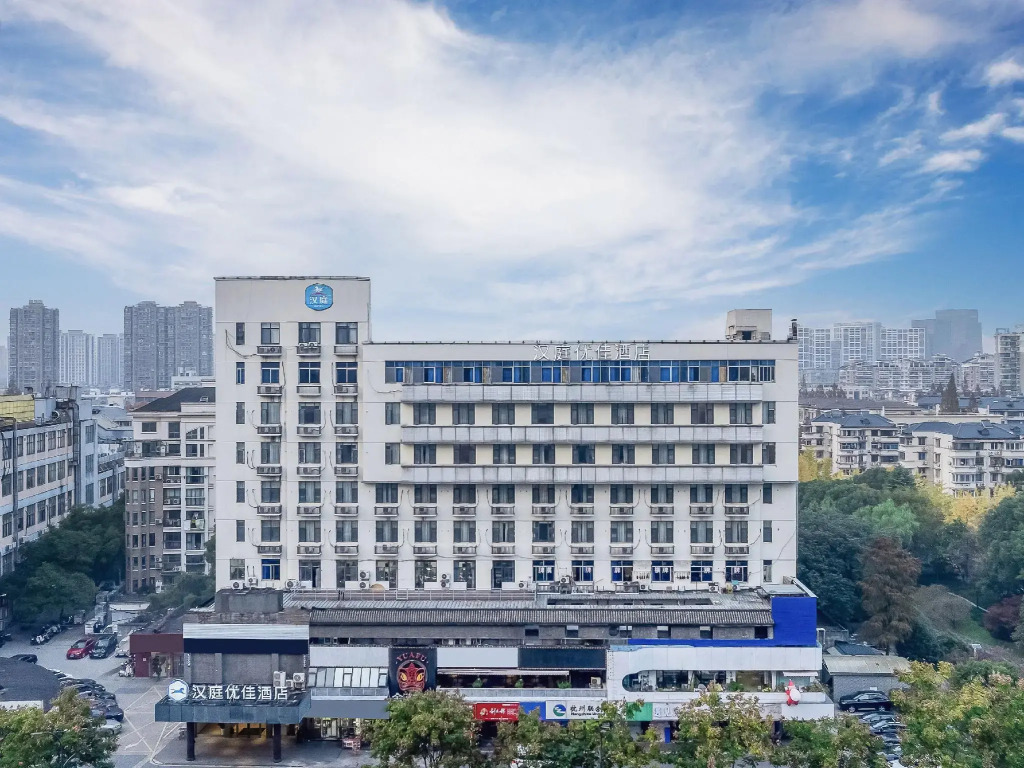 Hanting Cuiyuan