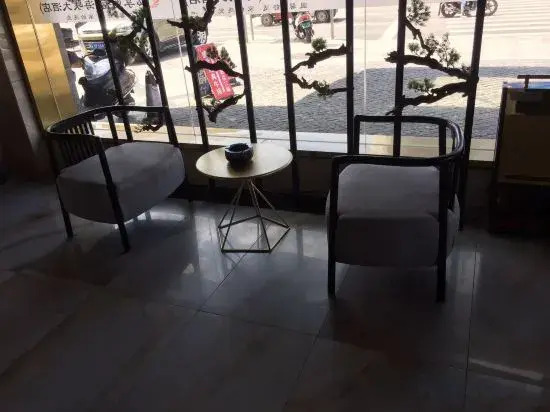 Sixiang Fortune Hotel