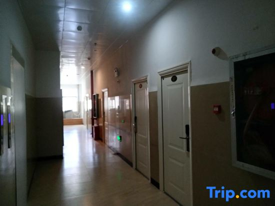 Yang International Hotel North Sea