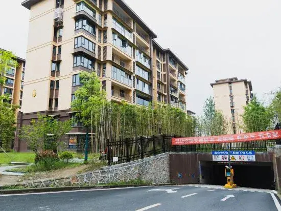 Qiushan Homestay