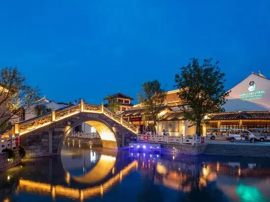 New Century Grand Resort Hotel Yancheng Dazong Lake Dongjin Water Town
